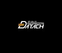 Image n° 1 - titles : Datach - Dragon Ball Z - Gekitou Tenkaichi Budou Kai